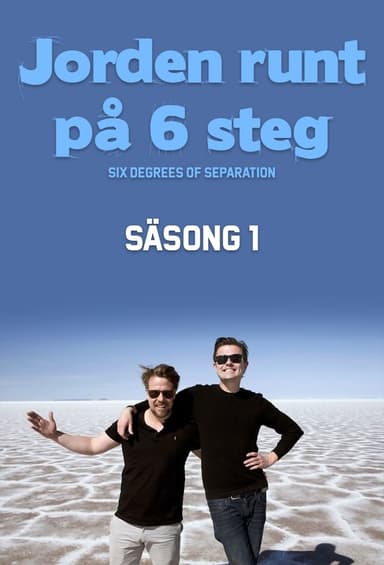 Sezon 1